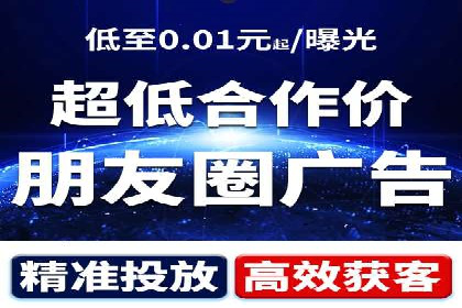 百度竞价个人开户案例剖析：如何实现广告效果最大化